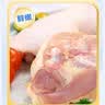 上鲜鸡全腿净重4.8斤烤鸡腿炸鸡腿鸡肉鸡全腿大腿清真食材 源头直发 实拍图