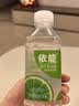 依能白桃味苏打水饮料 500ml*15瓶 无糖无汽弱碱0脂0卡聚会饮品整箱装 实拍图