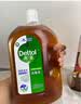 滴露（Dettol）消毒液衣物除菌液洗衣消毒水1.8L*1 衣物混洗杀菌除螨 非84酒精 实拍图