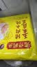 湾仔码头玉米蔬菜猪肉水饺1320g66只速食面点生鲜饺子儿童早餐速冻半成品 实拍图