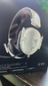雷蛇（Razer）旋风黑鲨V2 X 有线头戴式电竞游戏耳机耳麦 被动降噪 吃鸡神器 白色 适配三角洲行动 实拍图