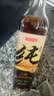 京东京造100%纯黑芝麻小磨香油400ml*2古法小磨0添加芝麻油火锅京东自营 实拍图