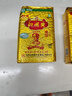 沁州黄小米 25年新米500g*3真空山西特产黄小米杂粮月子米五谷杂粮 正宗沁州黄小米500g*3 实拍图
