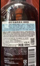 蝶印 日本原装进口 北海道马油 无硅油 滋润补水洗发水 600ml 实拍图