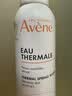 雅漾（Avene）【王安宇推荐】舒泉保湿喷雾300ML*2 补水舒缓修护敏肌七夕礼物 实拍图
