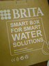 碧然德（BRITA）过滤净水器 家用滤水壶 净水壶 海洋系列 去水垢专家版滤芯11枚 环保加固包装 实拍图