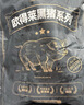 得利斯 黑猪通脊净重2斤 黑猪肉生鲜 猪里脊肉  瘦肉里脊 实拍图