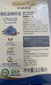 爷爷的农场有机亚麻籽油110ml 食用油热炒凉拌辅食油 赠婴儿宝宝辅食谱 实拍图