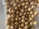 李小谷 有机黄豆400克罐装(东北黄大豆打豆浆豆黑豆伴侣传统种植） 实拍图