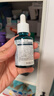 养元青防脱健发型头皮护理精华液50ml*2男女士深层养护植物精粹护发 实拍图