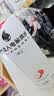 雀巢（Nestle）即饮咖啡 丝滑拿铁摩卡口味 咖啡饮料 268ml*15瓶 实拍图