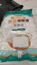 抗菌保鲜膜套一次性家用食品保鲜防尘罩厨房冰箱防串味专用套罩 悬挂抽取式【520只】送挂钩 实拍图