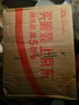威猛先生（Mr Muscle）去渍洁厕灵 750g*2瓶 柠檬草香 马桶清洁 强力除垢 卫生间 实拍图