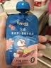 禾泱泱婴幼儿水果泥草莓紫胡萝卜苹果泥100g 宝宝辅食早餐搭档100%水果 实拍图