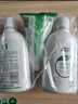 妇炎洁女性妇科私处洗液 护理液植物本草抑菌洗液 380ml*2+冲洗器 实拍图