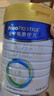 美素佳儿（Friso）皇家幼儿配方奶粉 3段（1-3岁幼儿适用）800g 乳铁蛋白 (新国标) 实拍图