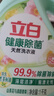 立白健康除菌天然洗衣液2斤手洗机洗15分钟快洗除螨抑菌祛味去渍 实拍图