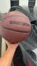 李宁篮球成人7号初中小学生青少年中考专用室内室外比赛训练礼物蓝球 实拍图