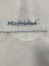 玛珐贝贝（Mafabébé）婴儿连体衣夏季短袖包屁哈衣男童女童爬服纯棉新生儿衣服 夏季短袖护肩哈衣母子相随鱼蓝 吊牌号80号建议身高70-80cm 实拍图