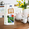 完达山生牛乳纯牛奶200ml*24盒 3.2g蛋白 家庭早餐奶学生奶 送礼盒装 实拍图