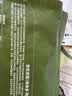 京东京造阿克苏空气苹果脆150g(8袋)苹果脆片无添加儿童独立包装果干健康 实拍图
