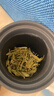 乐品乐茶毛尖茶叶特级明前春茶嫩芽2026新茶礼盒装250g冷泡茶绿茶自己喝 实拍图