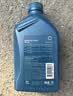 壳牌（Shell）三代蓝壳HX7 PLUS全合成机油5w-40(5w40)SP级 1L汽车保养京东自营 实拍图