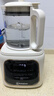 西屋（Westinghouse）无刷破壁机家用豆浆机加热全自动榨汁机变频降噪柔音触控彩屏辅食机 WPB09J21-W 实拍图