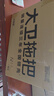 大卫旋转拖把35cm杆伸缩99-127cm2头加厚拖布N11单桶洗脱合一带桶一套 实拍图