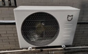 小米空调  巨省电 1.5匹挂机 一级能效 外机单排铜管 KFR-35GW/N1A1【整机十年免费包修】 实拍图