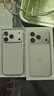 Apple/苹果【点击“立即领取“享补贴】iPhone 17 Pro 256GB 银色 支持移动联通电信5G 双卡双待手机 实拍图