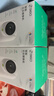 360摄像头9pro-800万双频WIFI云台家用摄像头家用监控摄像机手机远程监控器360度夜视全景 婴儿看护器 实拍图