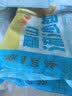 广州酒家雪山流沙包225g*3袋 18个 儿童早餐开学季早茶面点生鲜预制菜 实拍图