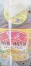 鲁花 【保真花生油】食用油 5S 物理压榨 压榨一级 花生油4L  实拍图