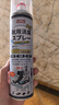 巨奇（JUQI）鞋子除臭杀菌喷雾360ml*3鞋子除臭剂银离子消毒杀菌鞋柜防臭脚气 实拍图