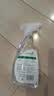 滴露（Dettol）除菌喷雾500ml冰箱清洁剂除味剂冰箱清洗消毒除臭除异味李斯特菌 实拍图