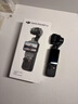 大疆 DJI Osmo Pocket 4 一英寸口袋云台相机 OP灵眸手持数码相机 旅游vlog 便携美颜摄像 标准套装 实拍图
