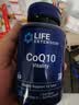 Life Extension沿寿还原型辅酶Q10左卡尼汀锌硒宝番茄红素提高精子活力男性备孕 实拍图