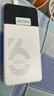 影腾随身wifi多网全国通用无线wi-fi6免插卡移动联通无限制大流量卡便携式网卡高速网络2026款5GHF 【多网通8000毫安充电款】+续航翻倍全国通用 实拍图