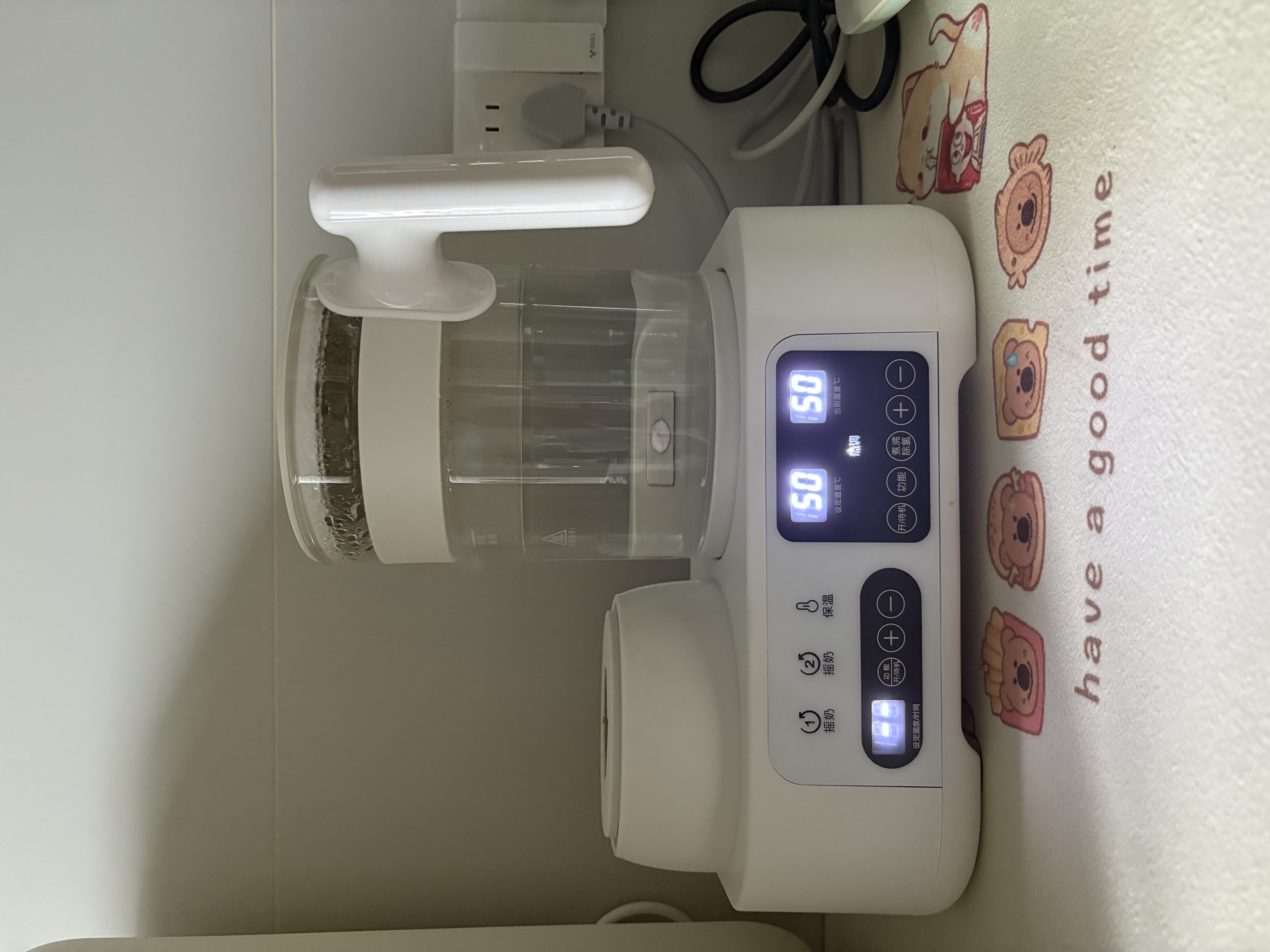 小壮熊摇奶器恒温水壶婴儿冲奶家用专用一体泡奶粉温奶器调奶热奶二合一  【全玻璃款 1300ml 】摇奶·调奶·保温 实拍图