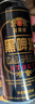 萨罗娜（SALUONA）小麦原浆黑啤酒 500ml*24罐整箱装  焦香浓郁 送礼 实拍图