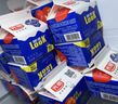 光明噜渴LOOK酸奶饮品原味乳酸菌风味低温发酵乳200ml*20盒源头直发 实拍图