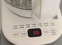 美的（Midea）养生壶 1.5L全自动煮茶壶烧水壶24h预约12小时智能恒温11档控温MK-Y12Q 实拍图