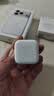 Apple/苹果 40W type-c快充充电器 苹果usb-c原装充电头 旗舰店新款苹果iPhone 17 Pro Max充电器 实拍图