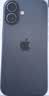 Apple/苹果 iPhone 17 256GB 黑色 支持移动联通电信5G 双卡双待手机 实拍图