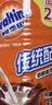 阿华田（Ovaltine）可可粉罐装1.38kg早餐代餐巧克力粉牛奶烘焙咖啡冲饮伴侣固体饮料 实拍图