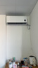 小米空调  巨省电 1.5匹挂机 一级能效 外机单排铜管 KFR-35GW/N1A1【整机十年免费包修】 实拍图