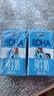 QQ星原生DHA纯牛奶125ml*16盒【周深同款QQ星】 实拍图
