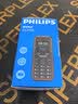 飞利浦（PHILIPS）E588L 全网通4G老年人手机 大声音超长待机大屏大字体直板按键老人专用手机学生备用功能机 尊享黑 实拍图