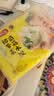 湾仔码头素水饺裙带菜杏鲍菇水饺720g42只 饺子食品夜宵早餐速冻半成品 实拍图